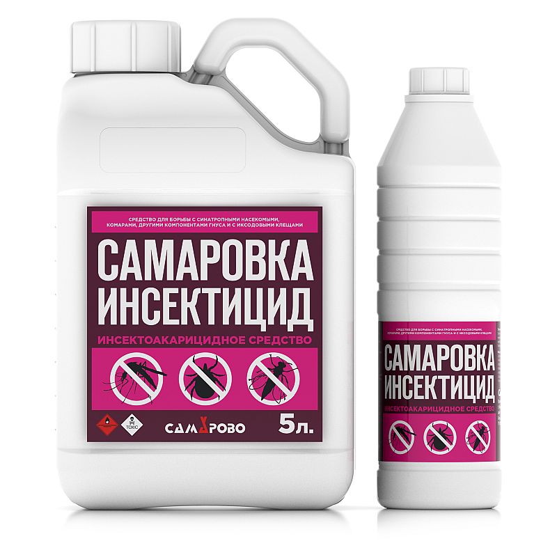 Самаровка Инсектицид